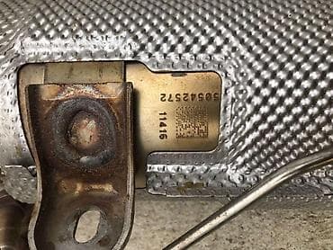 audi a1 delovi: KATALIZATOR DPF 1.6 JTDM ZA FIAT 500L, 500X, DOBLO . | za Fiat — 4