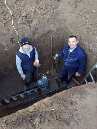 iznajmljivanje mesalice za beton beograd: Vršimo usložno podbušivanje za podzemne instalicije,priključke za — 1