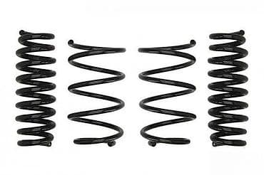 opruga za saku: BMW E88 EIBACH PRO KIT OPRUGE SPORTSKE | NOVO! NOVO! NOVO! Na — 4