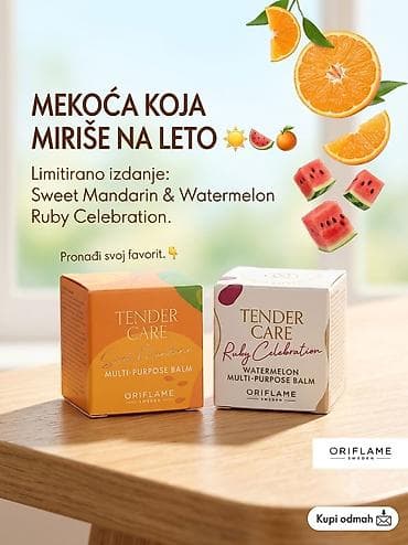 turska kozna obuca: Oriflame Tender Care – limitirano izdanje balzama za višestruku namenu — 1