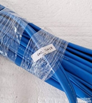 ta pec magnohrom 2.5 kw tehnomanija: Prodajem novu i kvalitetnu SHIMGE potapajućapumpa za vodosnabdevanje — 5