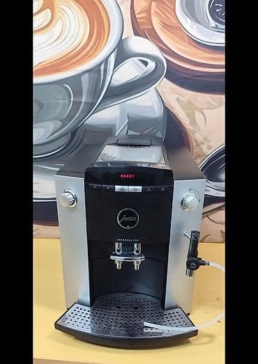 philips pegla na paru: Jura Impressa F50 – automatski aparat za kafu sa ugrađenim mlinom - — 2