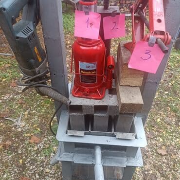 Other Tools & Equipment: Radi sabijanjem mokre biomase u formu briketa — 11