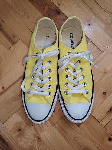 nike dunk patike zenske: Patike, Converse, veličina - 38 — 1