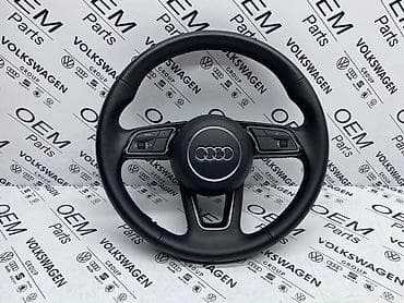 retro radio za auto: VOLAN TROKRAKI SA KOMANDAMA ZA AUDI A3, A4, A5 | Volan trokraki sa — 2