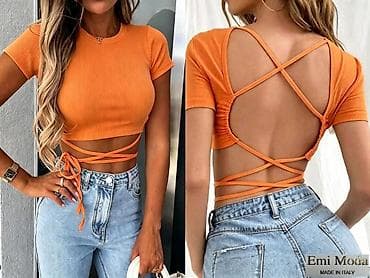 zove dinara majica: 04. Majice 2.090 dinara A — 1