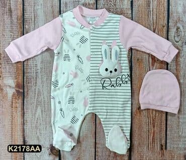 zara letnji kompleti: Veličina 62 68 74 Cena 950 din Tri kompleta cena 2000 din Slanje — 14