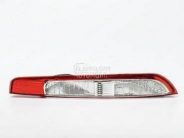 rezervne sijalice za auto: NOSAC SIJALICA U STOP LAMPI ZA FORD FIESTA, FOCUS, FUSION OD 2002. DO — 10
