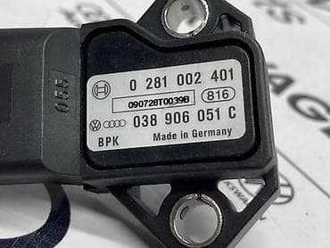 auto elektricar beograd: MAP SENZOR ZA VOLKSWAGEN GOLF 7, PASSAT B8 - C | Map Senzor(Audi — 3