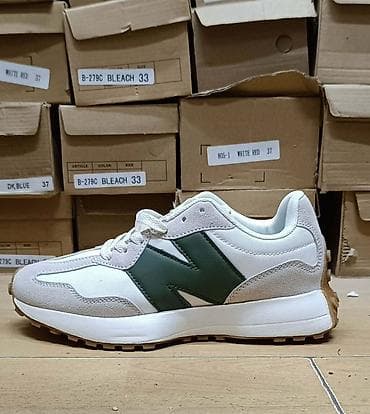 55.000: Muške NB 
41-45/46
3500 din 
PS✨ — 2