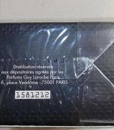 Lične stvari: GUY LAROCHE DRAKKAR NOIR EDT200ML | Guy Laroche Drakkar Noir — 2