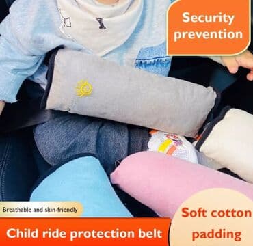 navlaka za obucu dm: Jastuk za auto pojas za putovanja boje siva, roze i svetlo plava — 2