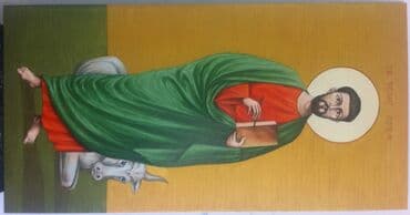 šoljice za espresso kafu: Icon, 60 x 45 cm, New — 18