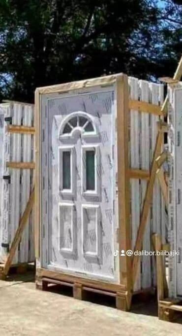 Sve za vikendicu i baštu: PVC stolarija Baumann – prozori različitih dimenzija i tipova - — 6