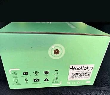 ps4 forza horizon 4: Spoljna Rotirajuća PTZ IP Wifi Kamera Za Video Nadzor IP66 Cena 3800 — 3