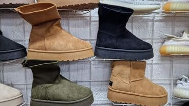 replay cizme braon: Čizme, UGG, 37 — 1