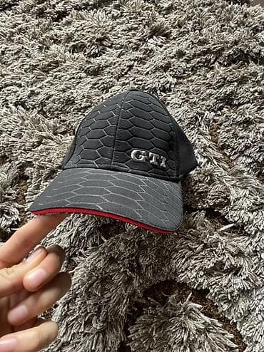 kapa sa naocarima: One size, bоја - Crna — 1