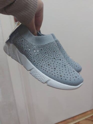 High boots: Opposite — 2