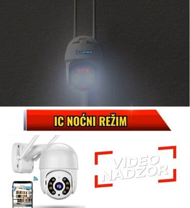 cena samsung galaxy s10: Ip kamera za video nadzor
Cena 3490 din — 3