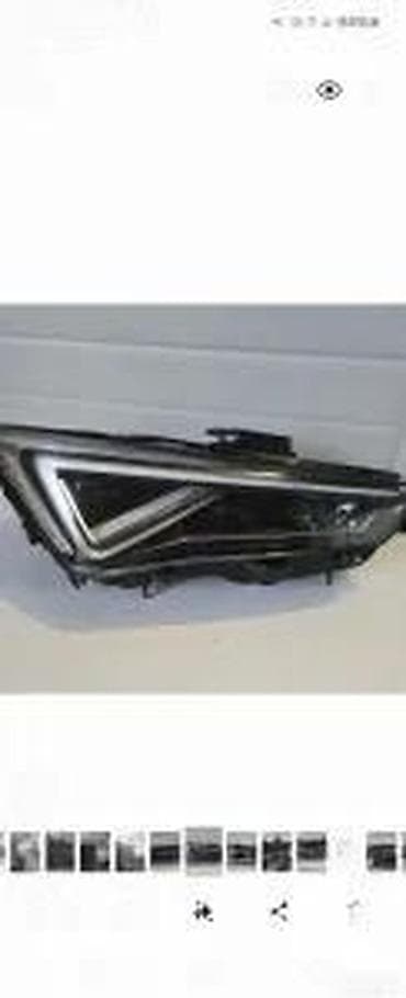 prekidac za sekvent plin: SEAT LENO 4 DESNI FAR LED 5FG941036B | Audi vw delovi ALTINA ZEMUN — 1