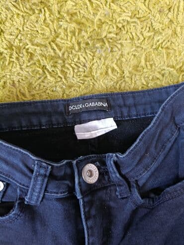 Ostalo: S (EU 36) — 4