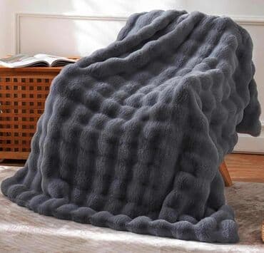 Prehrambeni proizvodi: Pufnasta ćebad Dostupne dimenzije: 150x200 i 200x200 cm 150x200-2.600 — 4