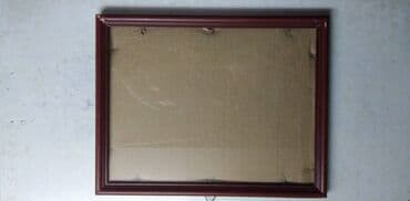 pomeranci slike: Ram za sliku 30x23 cm. sa staklom — 1