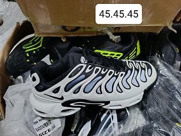 Patike: 2850 din — 3