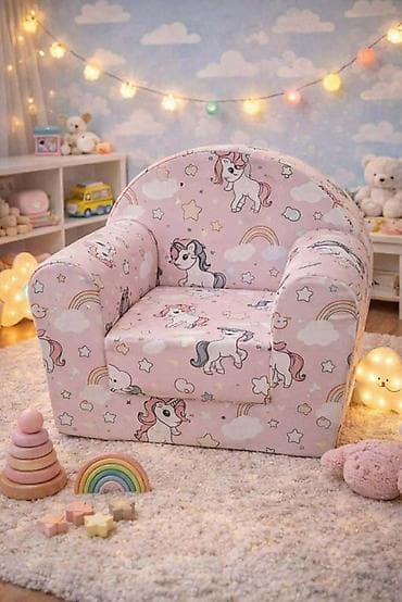 maja plus namestaj: Mala fotelja 🪑 Dimenzije: 55×45 cm ✨ Sedeći deo: 30×30 cm 🛏️ — 2