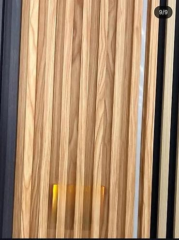 Građevinarstvo i remont: 3D PVC zidne lamelne obloge – dekorativni paneli - Dimenzije panela — 2