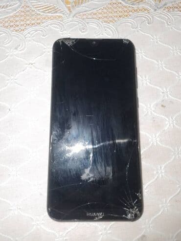 huawei q11 stb: Huawei Y7 — 4