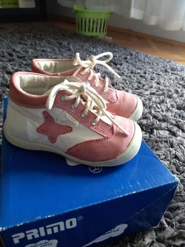 decije igracke bageri: Ankle boots, Size - 21 — 2