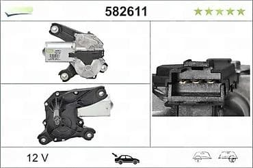 Car Electrical Components: OPEL COMBO MOTOR ZADNJEG BRISACA | SVI DELOVI SU NOVI I ORIGINALNI! at lalafo.rs — 2 Car Electrical Components: OPEL COMBO MOTOR ZADNJEG BRISACA | SVI DELOVI SU NOVI I ORIGINALNI! — 2