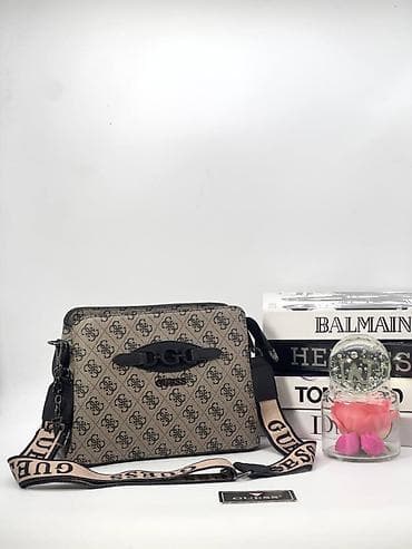 planeta zenske torbe: Tasne — 8