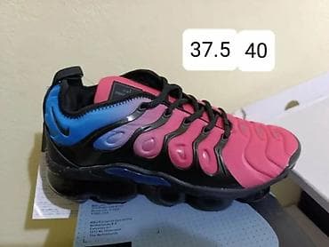 burgundy patike: Nike Air VaporMax Plus patike – više boja i brojeva - Model: VaporMax — 3