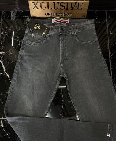 wrangler farmerke beograd: Muske farmerke — 2