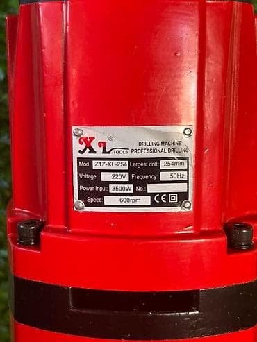 🔥 MAŠINA ZA KRUNSKO BUŠENJE BETONA 3500W 🔥 Profesionalna mašina za