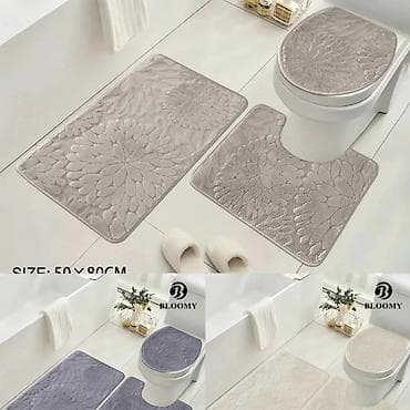 Tools & Equipment: Set prostirki za kupatilo – 3 dela (Bloomy) - Sastav seta — 3