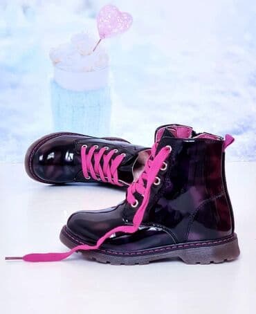 decija obuca pavle cene: Tople i udobne. Lice je lakovano, naličje kompletno postavljeno — 6