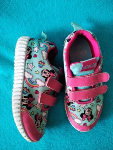 guess patike 2023: Size - 30 — 2