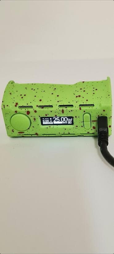 ☆ Na prodaju kupljen u Velikoj Britaniji, potpuno nov elektronski na lalafo.rs ☆ Na prodaju kupljen u Velikoj Britaniji, potpuno nov elektronski