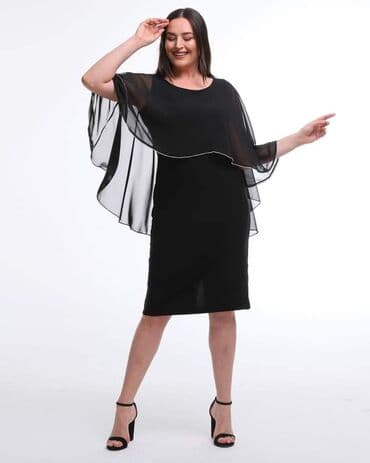 lidl haljina: Haljine za punije dame 
Cena 2999 din
Veličine XL, 2XL, 3XL, 4XL — 27