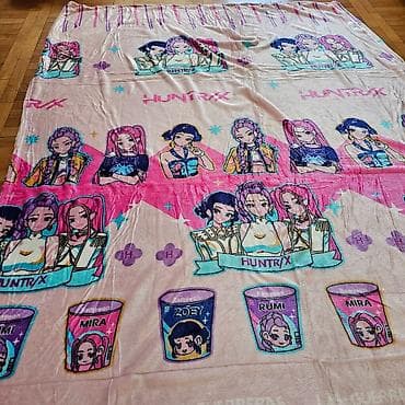 bebi oprema krusevac: Ćebe K- pop, stitch, spiderman, mini maus i patrolne sape Dimenzije — 7