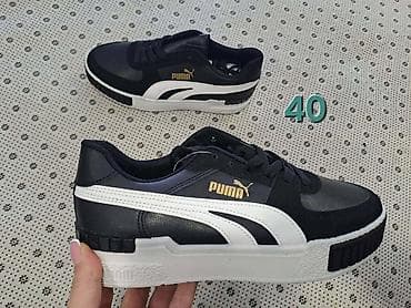 nike 97 zenske bele: Puma patike – crno‑bele, veličina 40. - Model sa niskim profilom i — 1