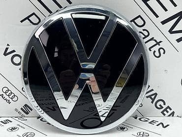 PREDNJI ZNAK ZA VOLKSWAGEN ARTEON | Prednji znak VW Taos Arteon