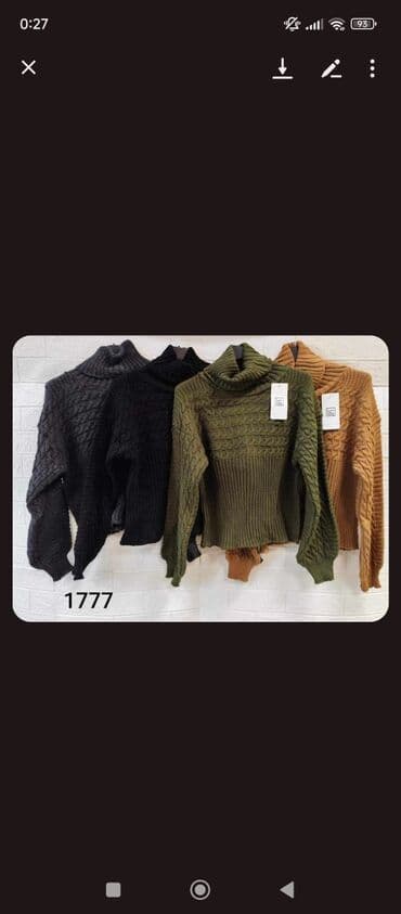 new yorker odeca: L, XS, M, color - Brown — 1