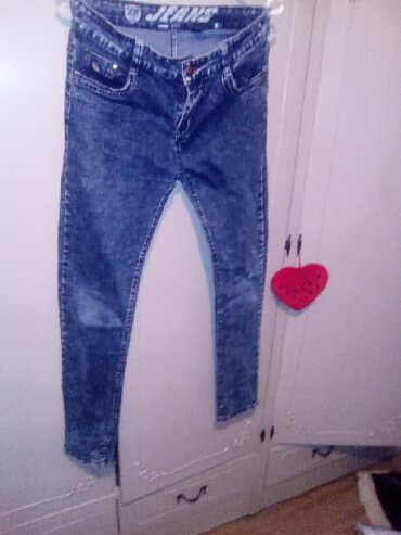 crivit ski pantalone: Farmerke velicina s sa elastinom — 1