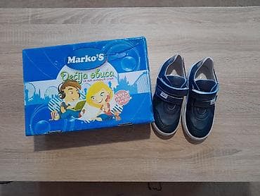 obuca smederevo: Patike — 6