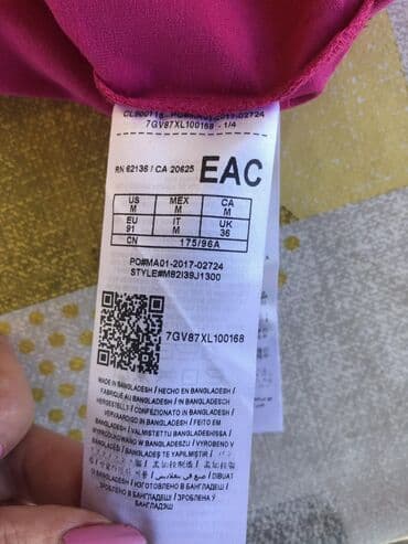 teddy kaput h m: GUESS ORIGINAL majica vel M sa svim kodovima — 4