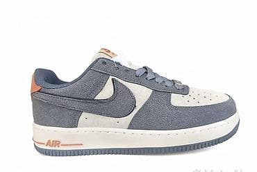 хм хаљине: Nike Air Force 1 Low patike – kombinacija klasičnog dizajna i modernih — 1